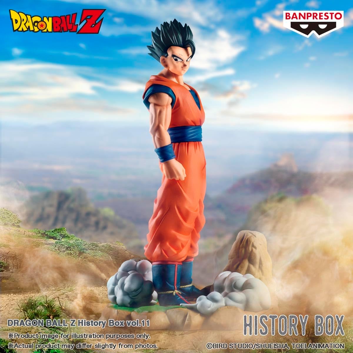 Banpresto Dragon Ball Z History Box Vol.11 - Ultimate Son Gohan Banpresto Figure *PRE ORDER