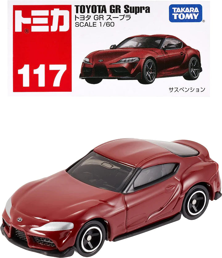 Tomica Toyota GR Supra Diecast Scale 1/60 Model Collectible Car