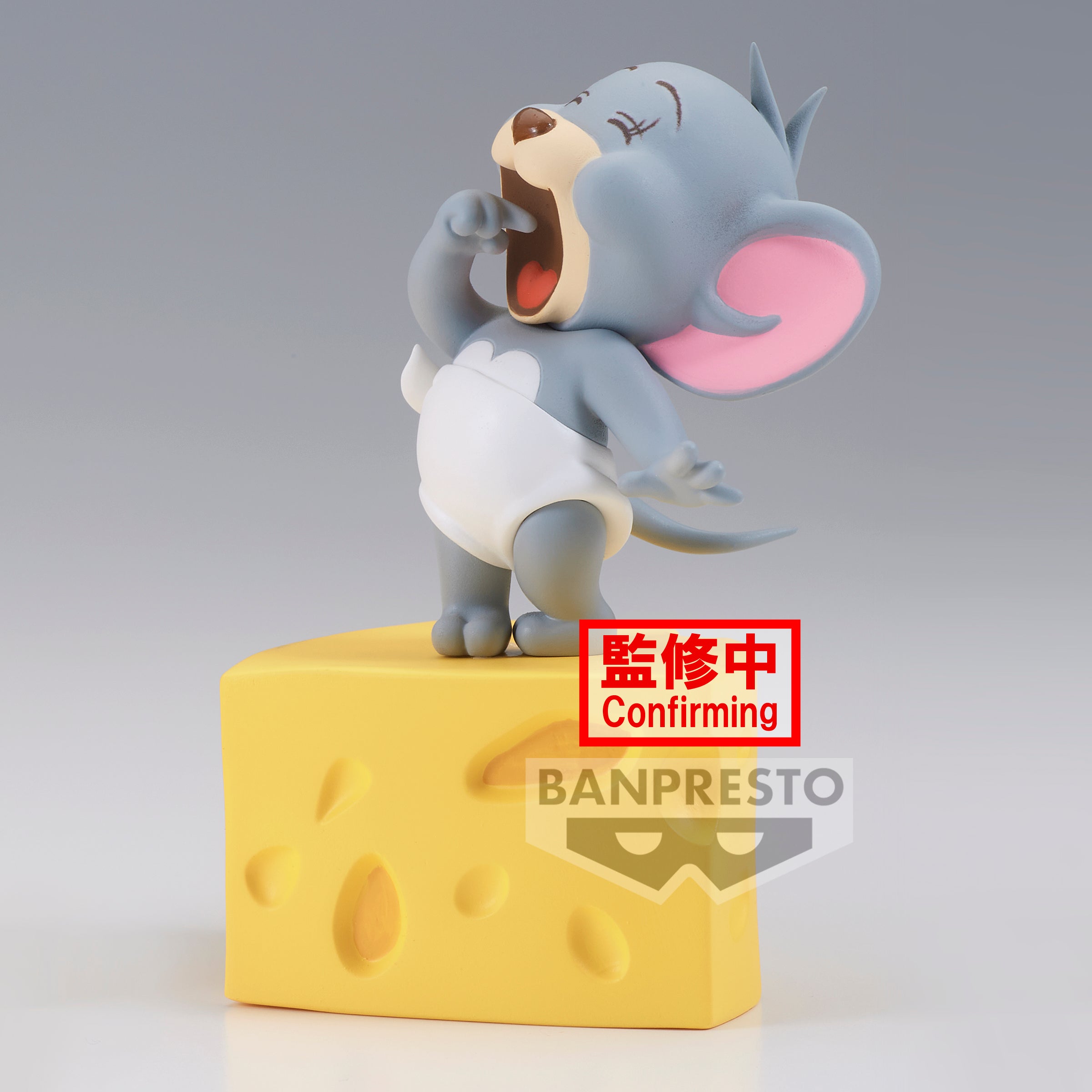 Banpresto Tom And Jerry Figure Collection I Love Cheese B : Tuffy