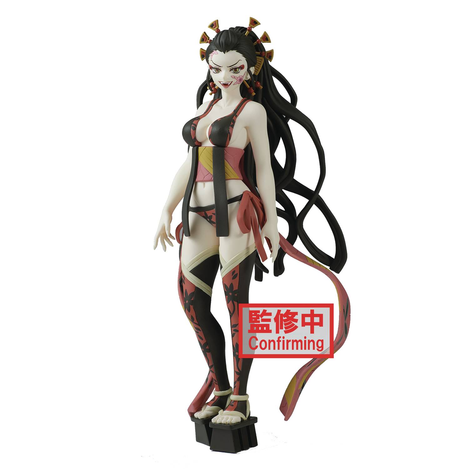 Banpresto Demon Slayer: Kimetsu No Yaiba Figure - Demon Series - Vol.8 A: Daki