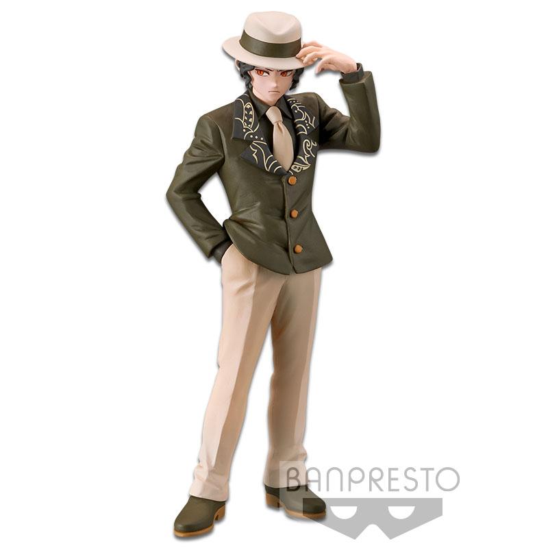 Banpresto Demon Slayer - Kim No Yaiba Figure - Demon Series Vol.2 (A: Muzan Kibutsuji)