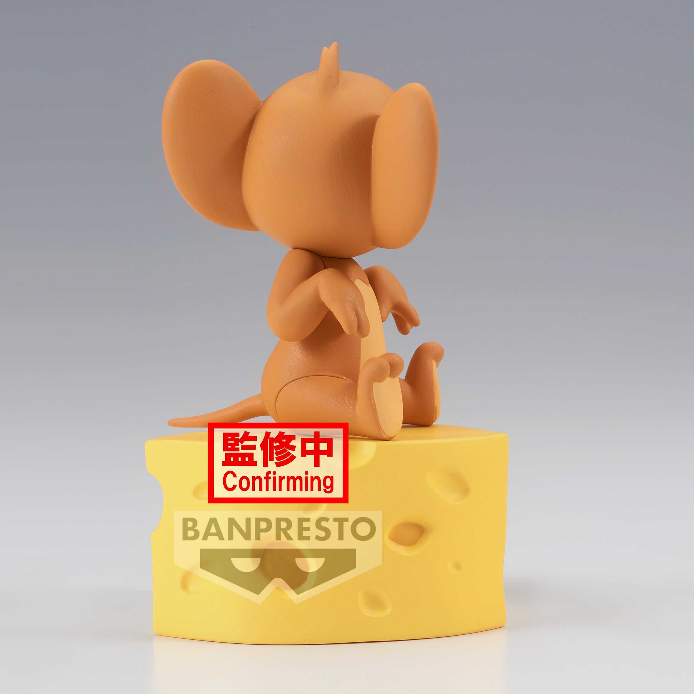Banpresto Tom And Jerry Figure Collection I Love Cheese A : Jerry