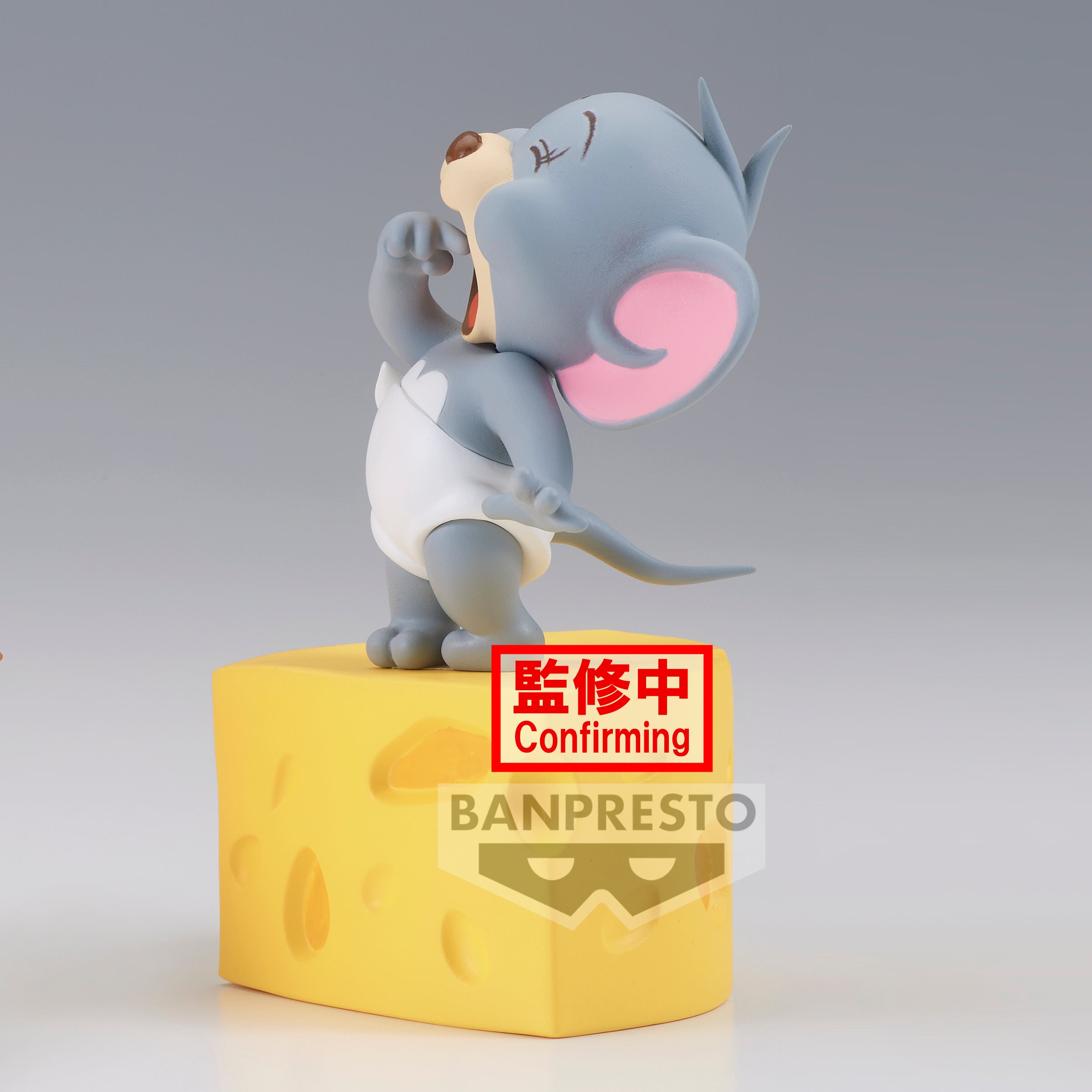 Banpresto Tom And Jerry Figure Collection I Love Cheese B : Tuffy