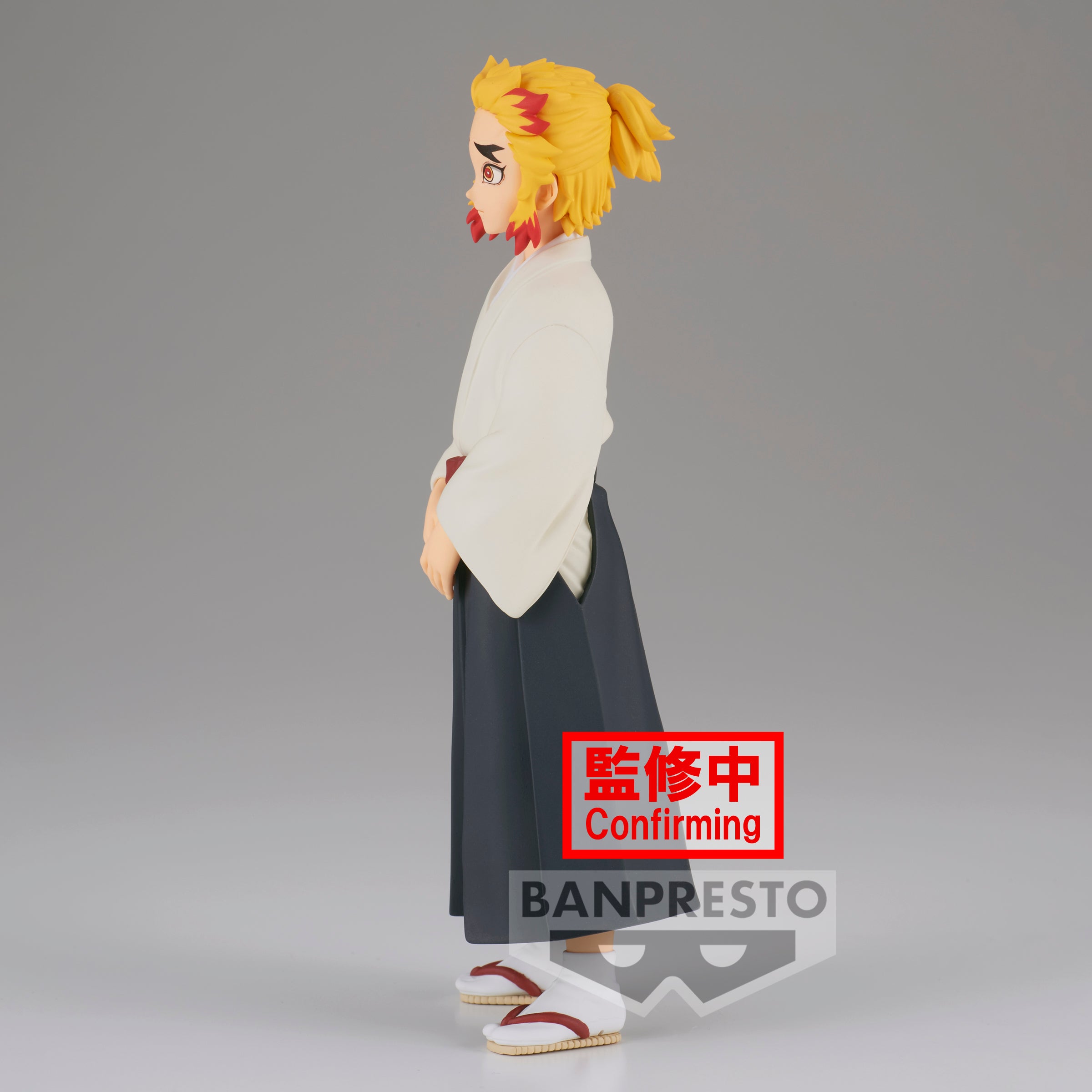 Banpresto Demon Slayer : Kimetsu No Yaiba Figure Vol.25B : Senjuro Rengoku