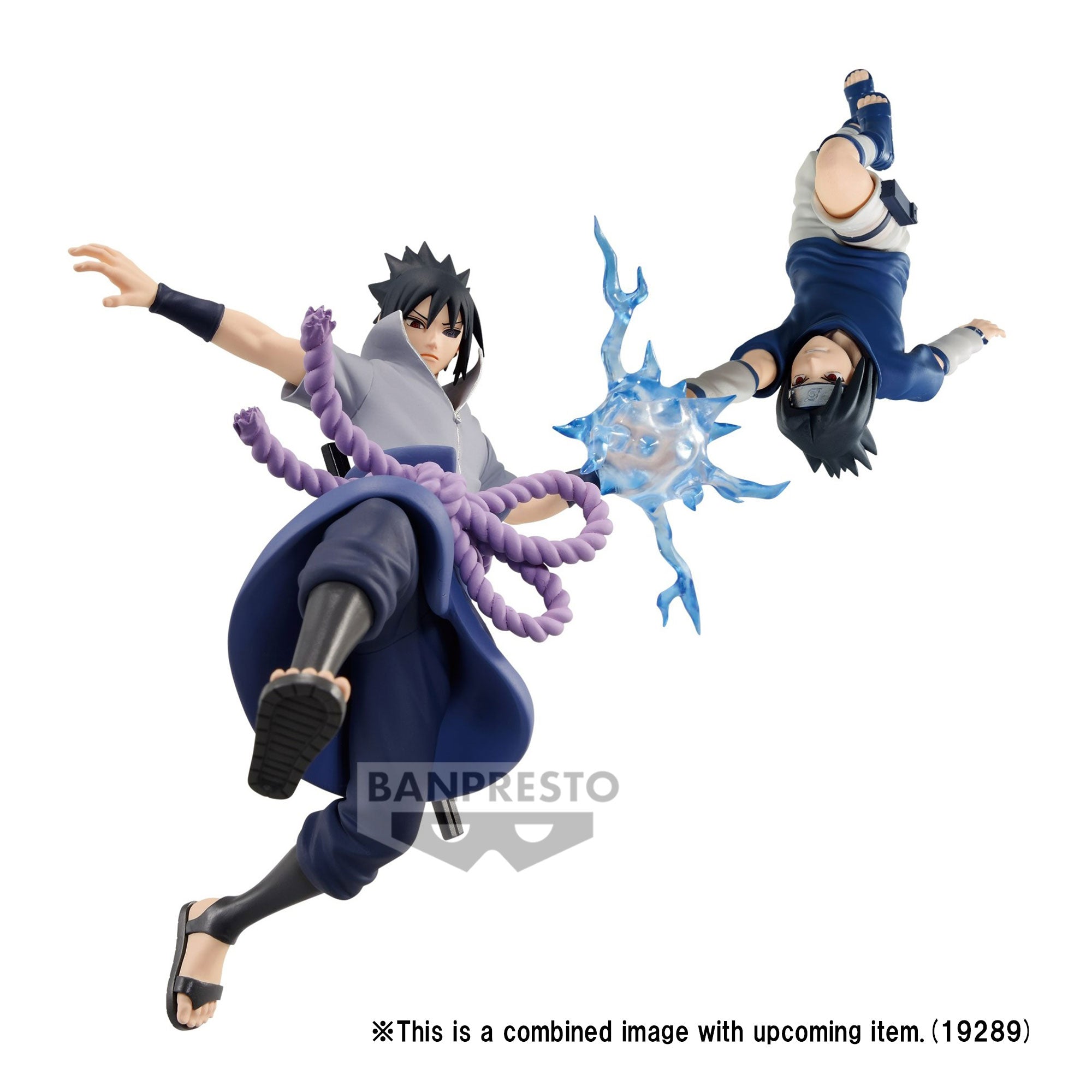 BANPRESTO NARUTO EFFECTREME-UCHIHA SASUKE-